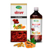 Swadeshi Ayurved Plateup Juice - 400 ml
