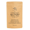 Ancient Living Multani Mitti - 100 gms