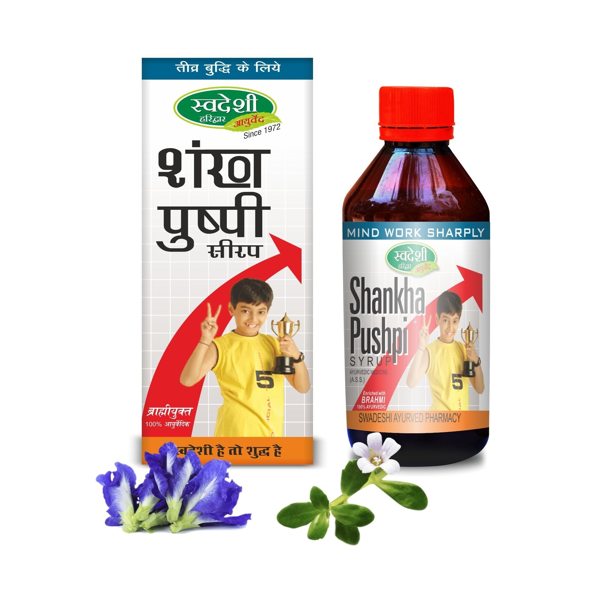 Swadeshi Ayurved Shankhpushpi  Syrup