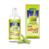 Swadeshi Ayurved Shudh Lauki Ras