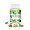 Swadeshi Ayurved Sugar Nashak Vati - 60Tabs
