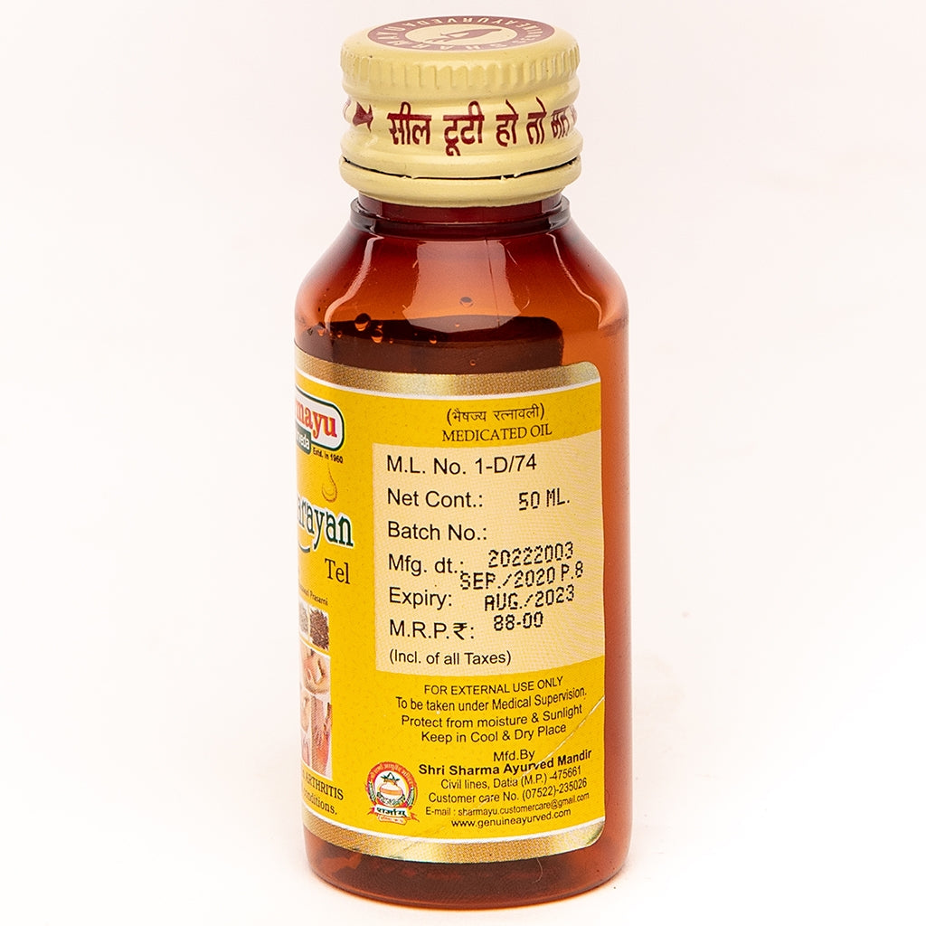 Sharmayu Ayurveda Mahanarayan Oil