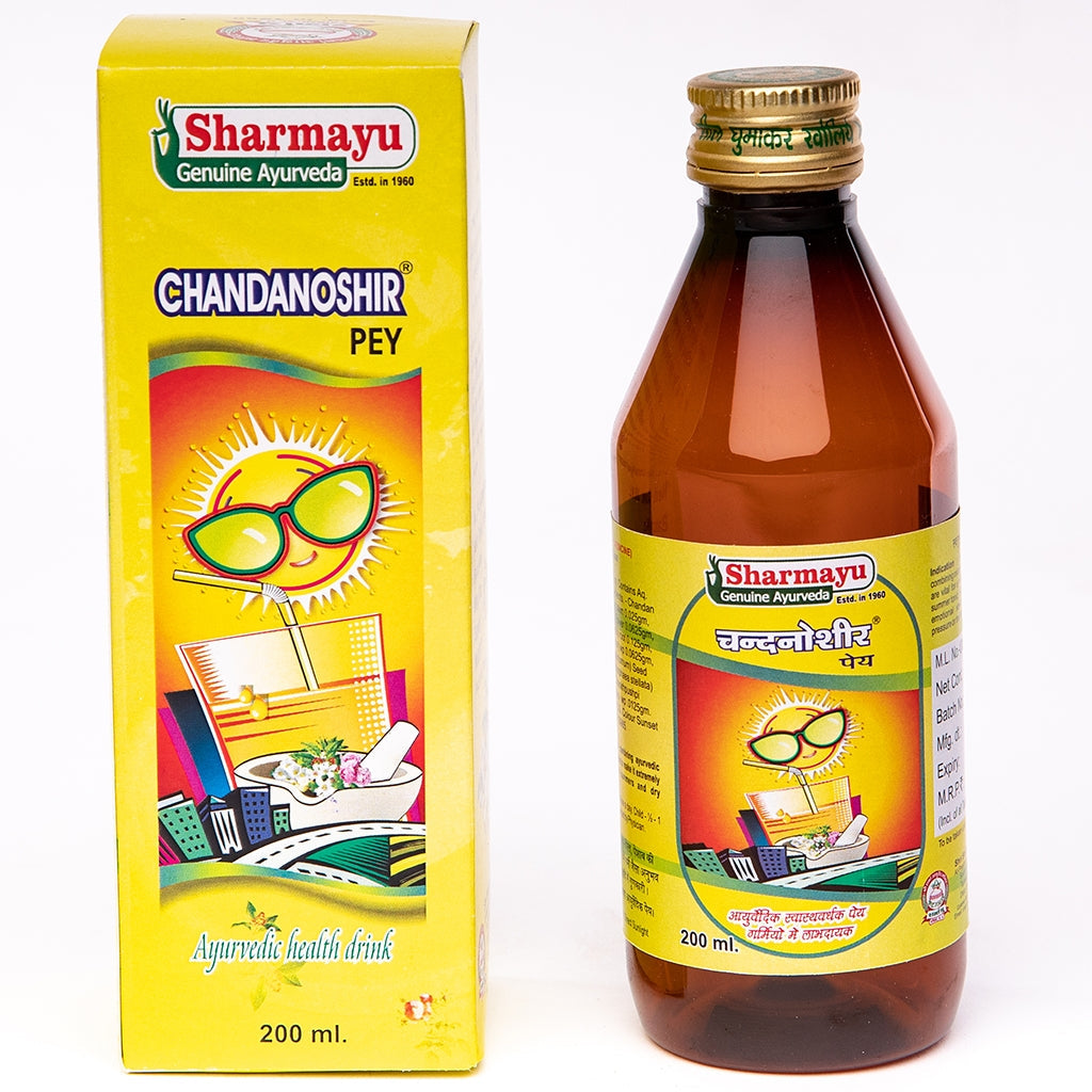 Sharmayu Ayurveda Chandnoshir Pey