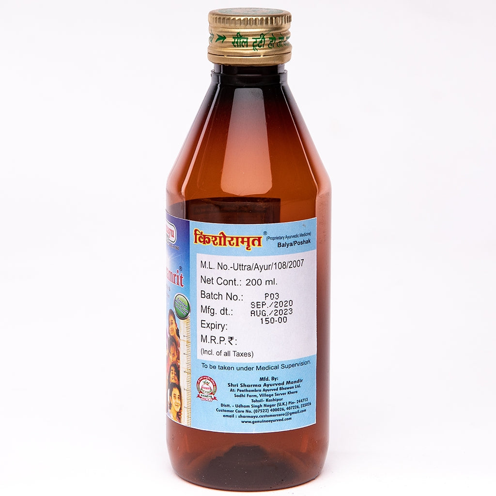 Sharmayu Ayurveda Kishoramrit - 200 ml