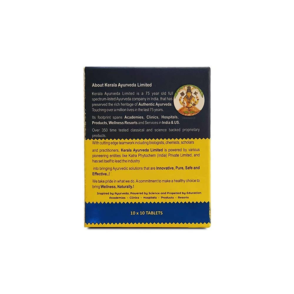 Kerala Ayurveda Glymin Plus Tablets - 100 Tabs