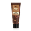 Plum BodyLovin' Coffee Foot Cream - 20 gms