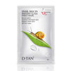 O3+ Snail Mucin Instant Glass Sheet Mask - 30 ml