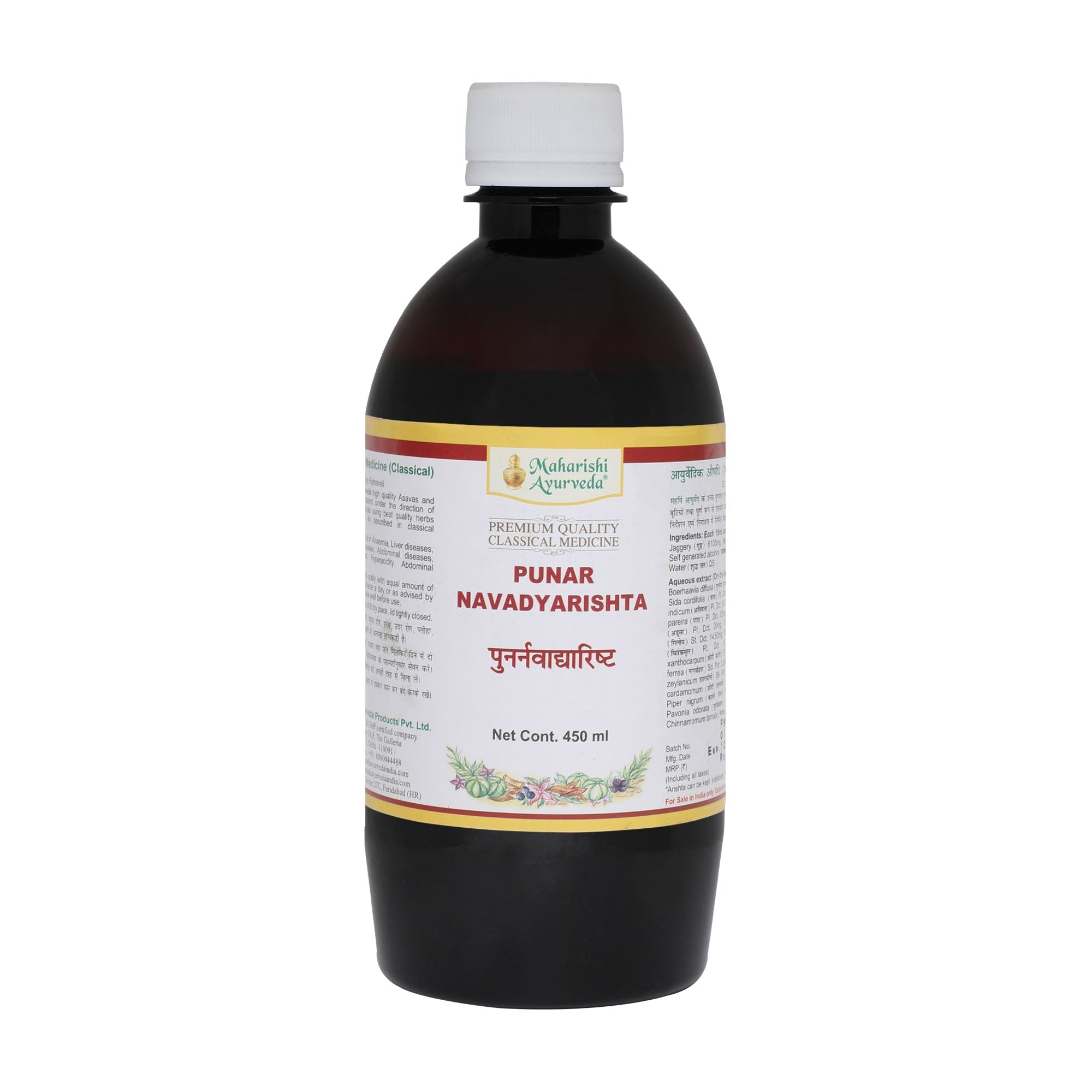 Maharishi Ayurveda Punarnavadhyarishta - 450 ml