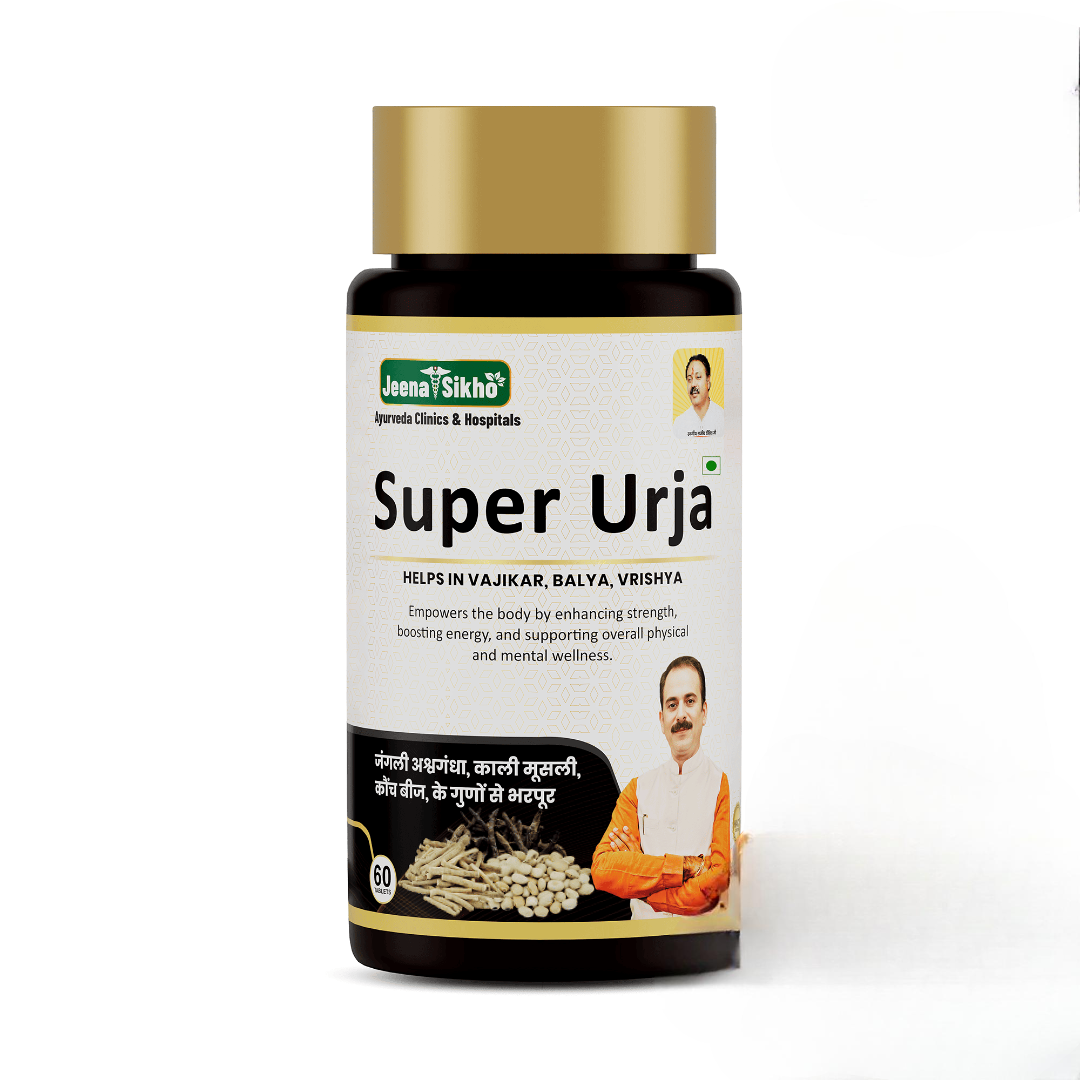 Jeena Sikho Super Urja  - 60 Tablets