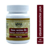 Uma Ayurveda Visham Jwarantak Lauha Tabs