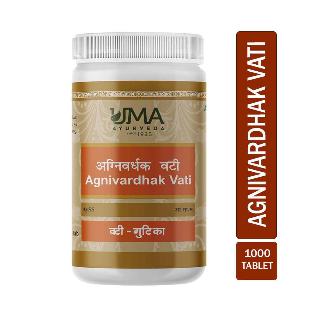 Uma Ayurveda Agnivardhak Vati Tab