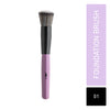 Plum Goodness Soft Blend Foundation Brush - 50 gms