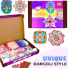 Kidsy-Wincy Kamal Deep Fun Papyrus Rangoli
