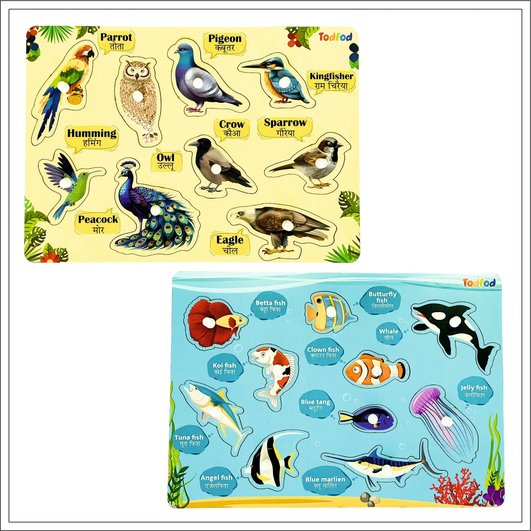Birds & Fish Characters Knob & Pegged Puzzle for Kids