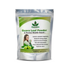 Havintha Natural Guava Leaf Powder - Dried Amrood Leaves - 227 gms