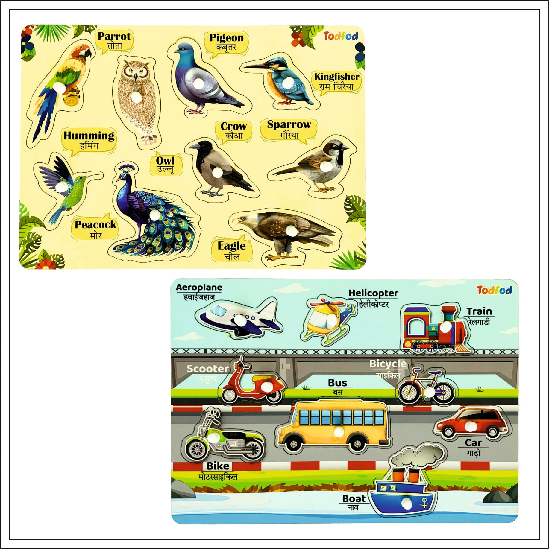 Birds & Vehicle Characters Knob & Pegged Puzzle for Kids