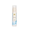 Shankara India Rich Repair Moisturizer