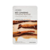 The Face Shop Real Nature Red Ginseng Face Mask - 20 gms