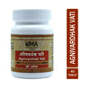Uma Ayurveda Agnivardhak Vati Tab