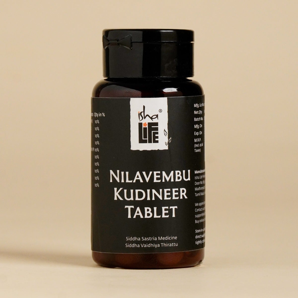 Isha Life Nilavembu Kudineer Tablet - 60 tabs