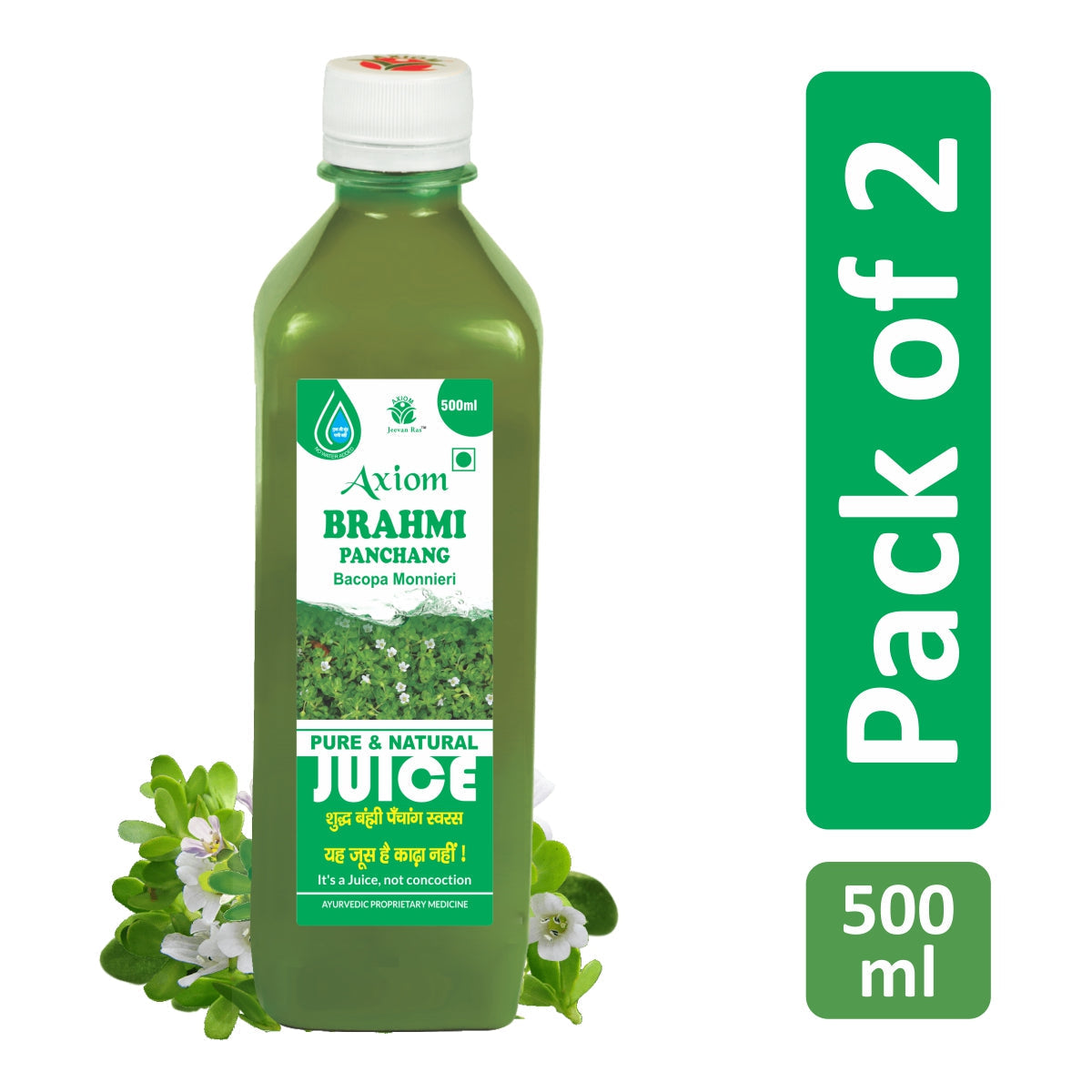 Jeevan Ras Axiom Brahmi Panchang Juice
