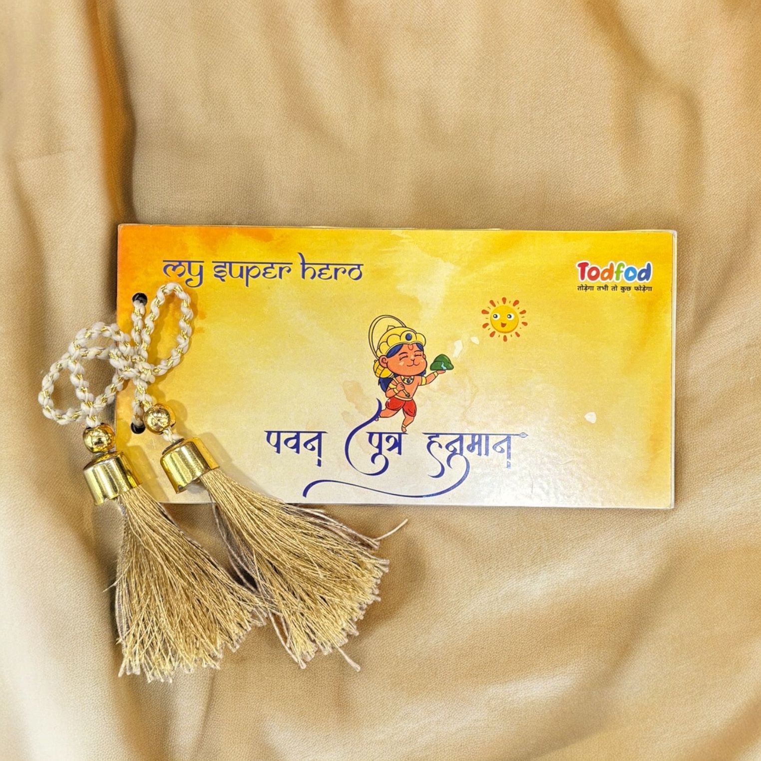 Hanuman Chalisa Pocket Book