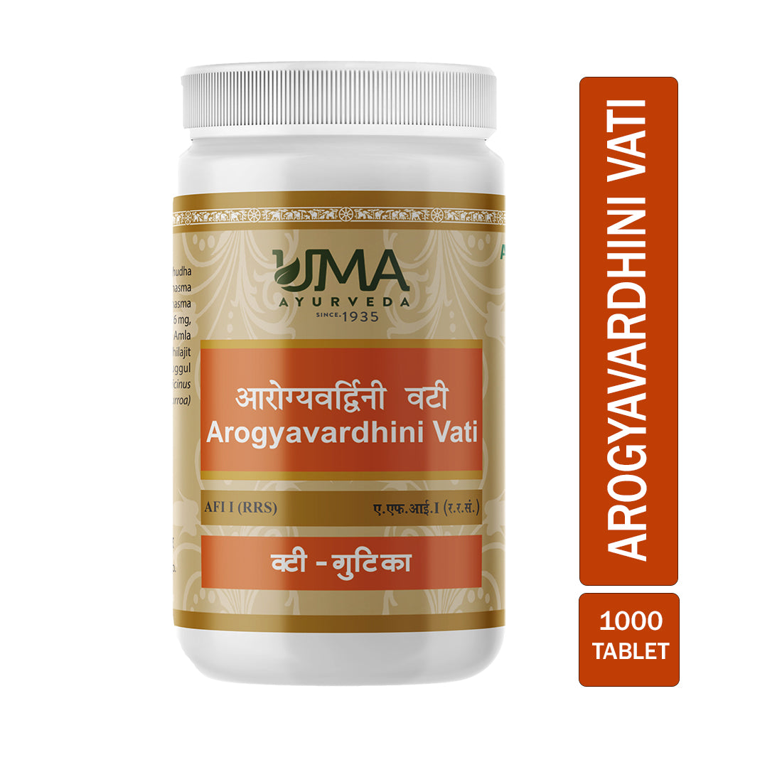 Uma Ayurveda Arogyavardhini Vati