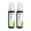 Plum Goodness Hemp Cleansing Oil -75 ml( Pack of 2)