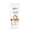 Globus Naturals Radiance Rice Face Wash, Enriched With Green Tea, For Skin Brightening, Suitable For All Skin Types - 75 gms