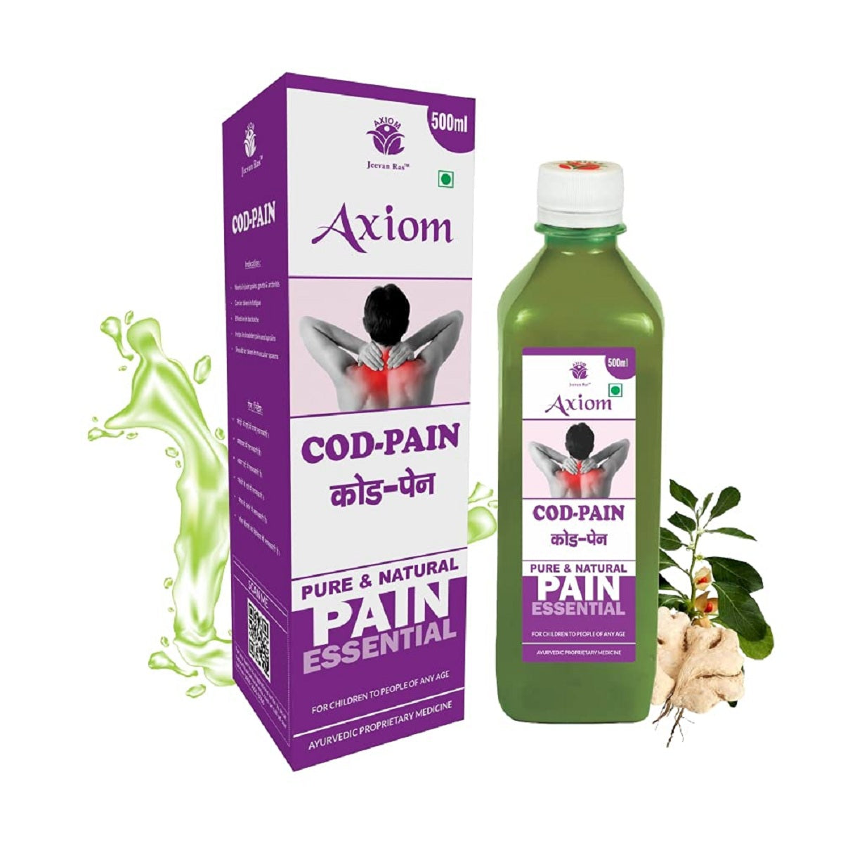 Axiom Cod-Pain