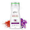 Globus Naturals Doodh Kesar Body Lotion, Enriched with Gulab and Haldi, For Natural Glow - 200ml