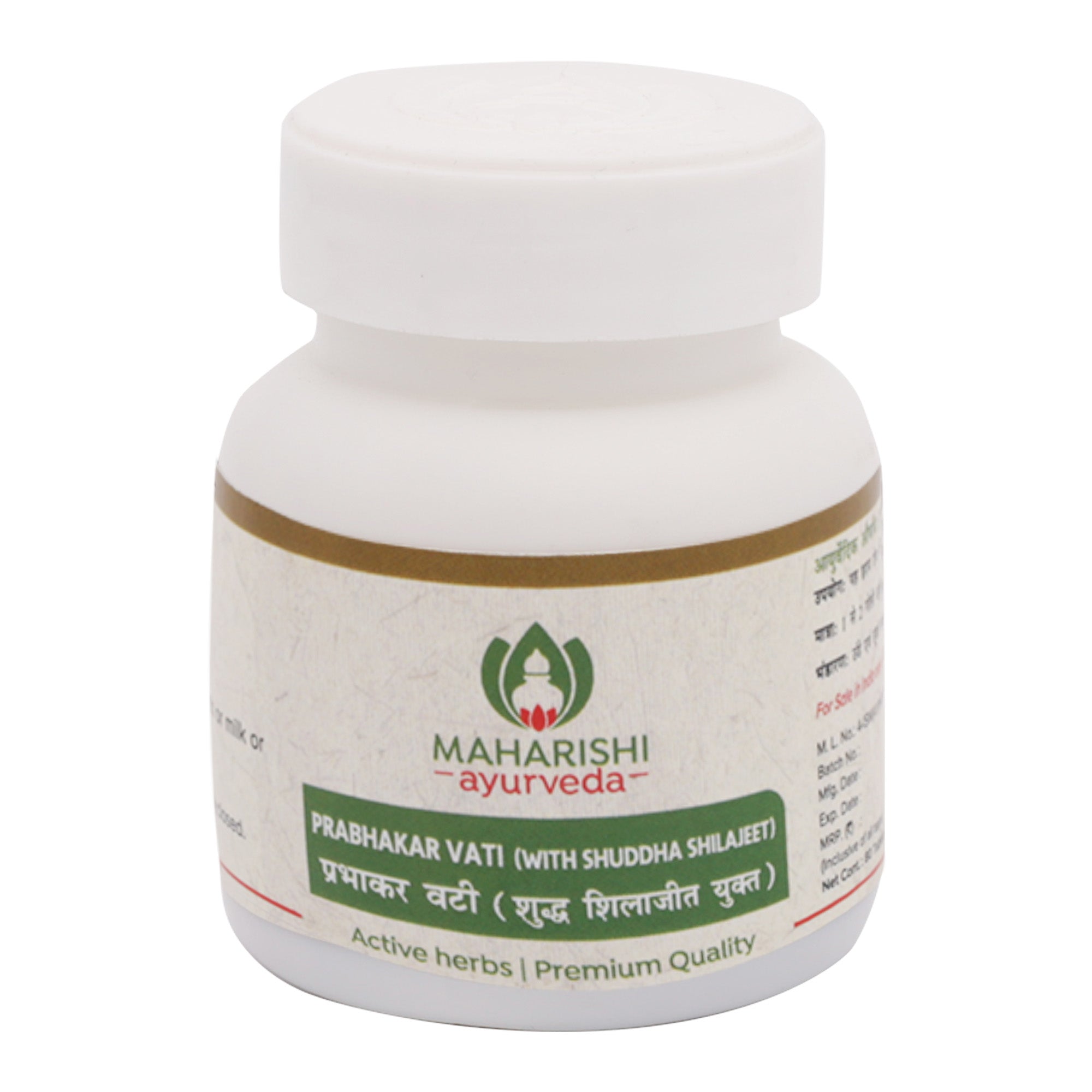Maharishi Ayurveda Prabhakar Vati - 80 tabs