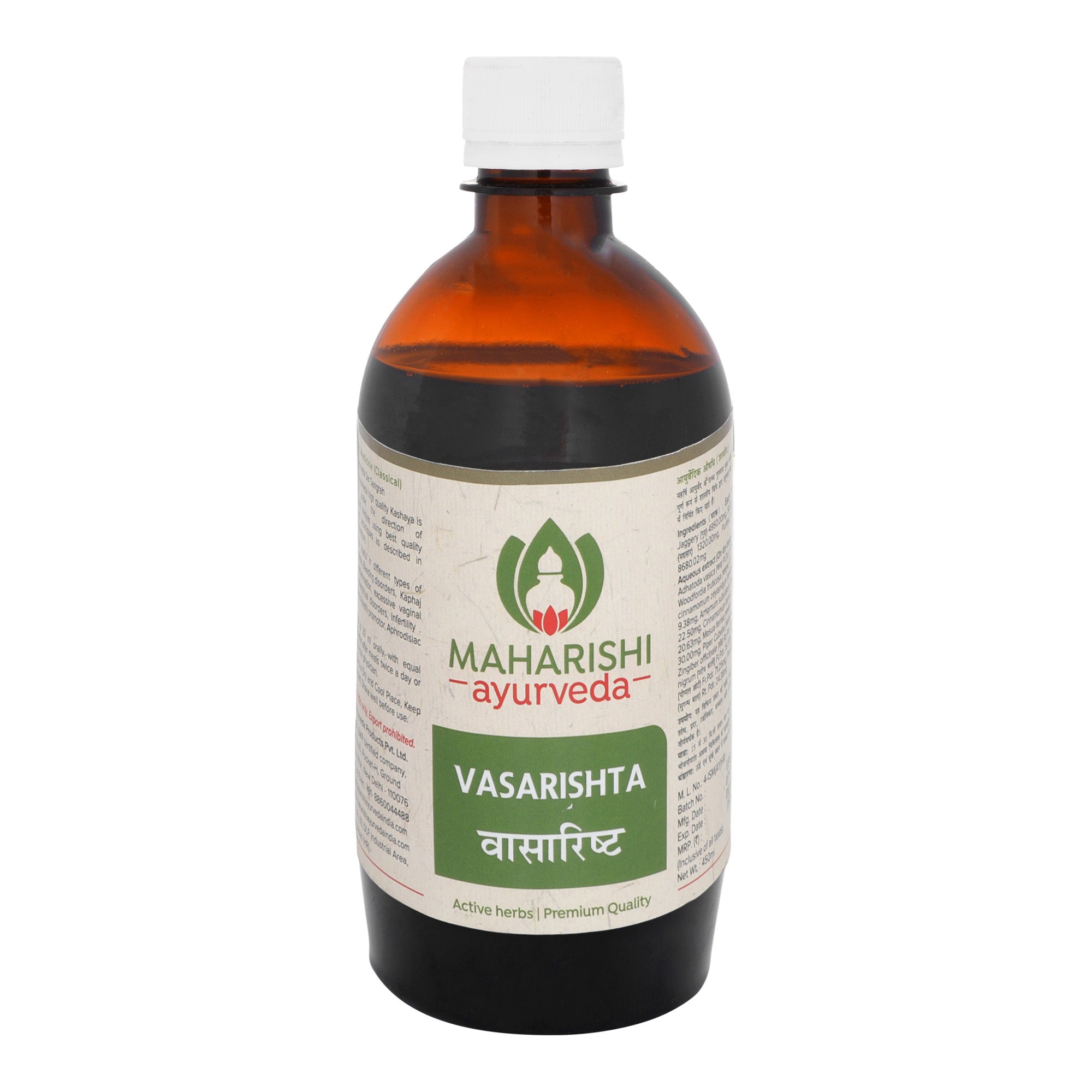 Maharishi Ayurveda Vasarishta - 450 ml