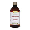 Maharishi Ayurveda Patrangasava - 200 ml