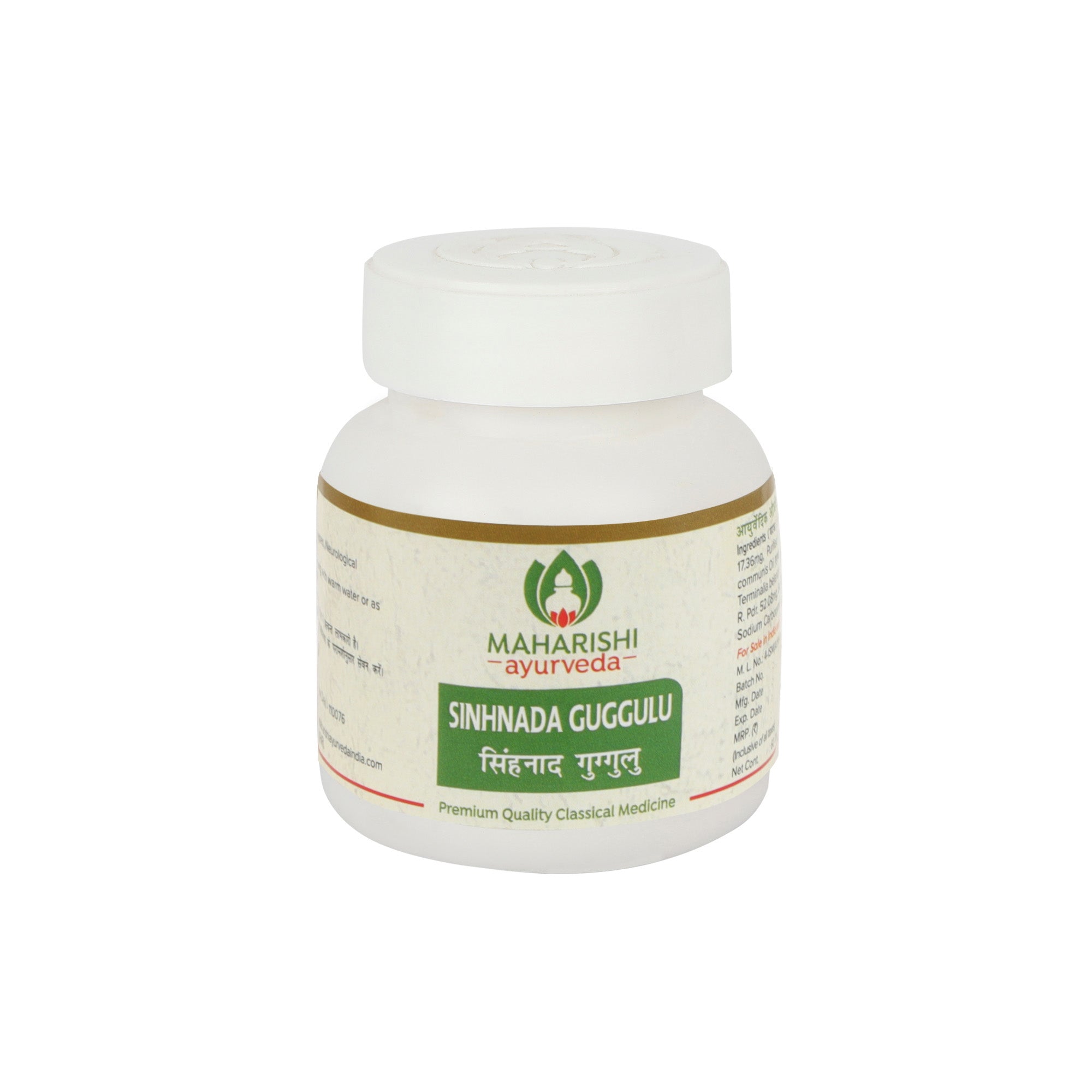 Maharishi Ayurveda Sinhnada Guggulu - 60 tabs