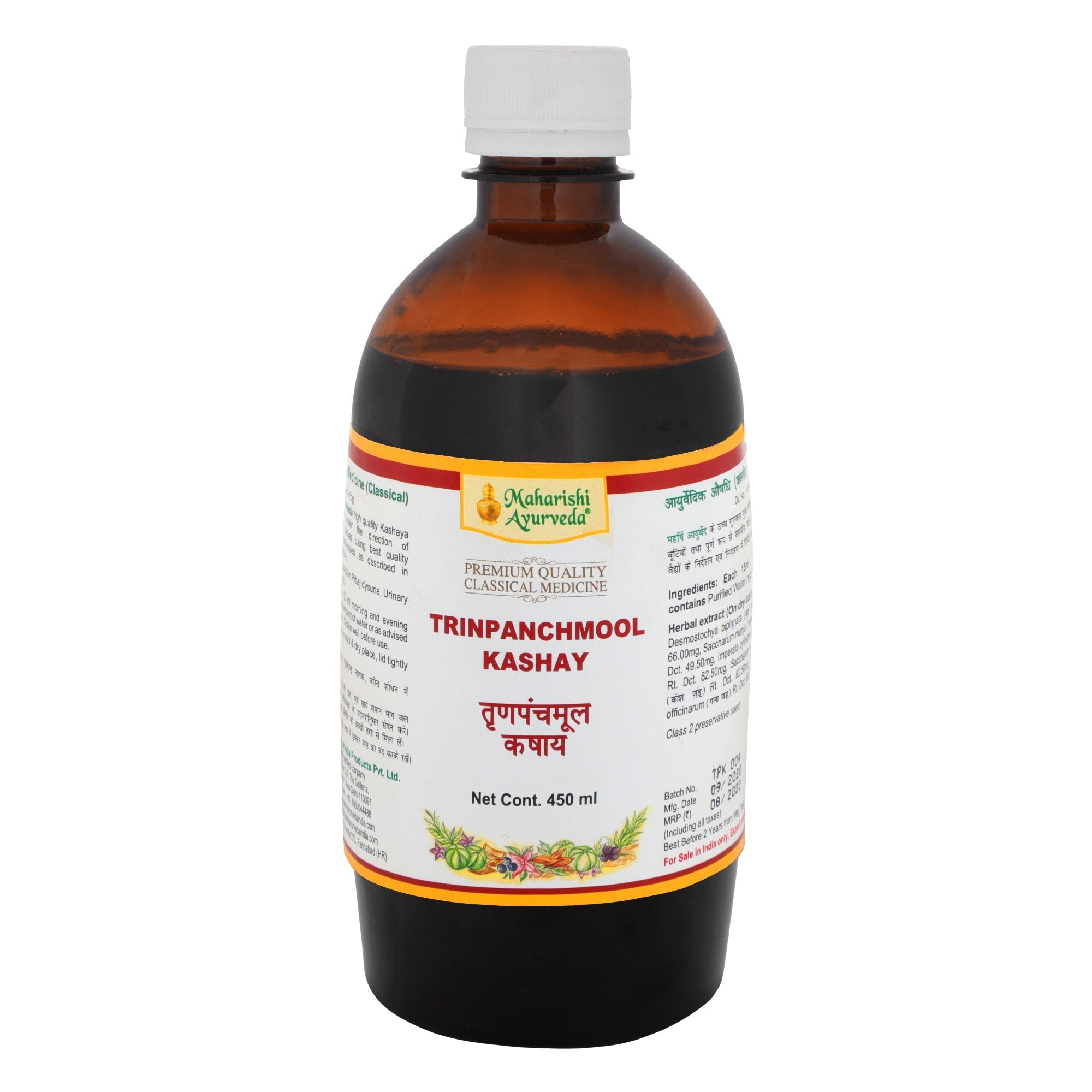 Maharishi Ayurveda Trinpanchmool Kashayam - 450 ml