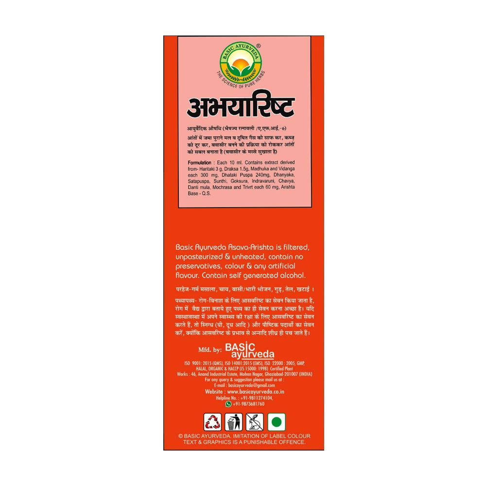 Basic Ayurveda Abhayarishta Syrup - 450 ml