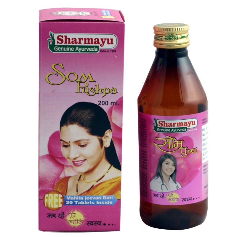 Sharmayu Ayurveda Som Pushpa