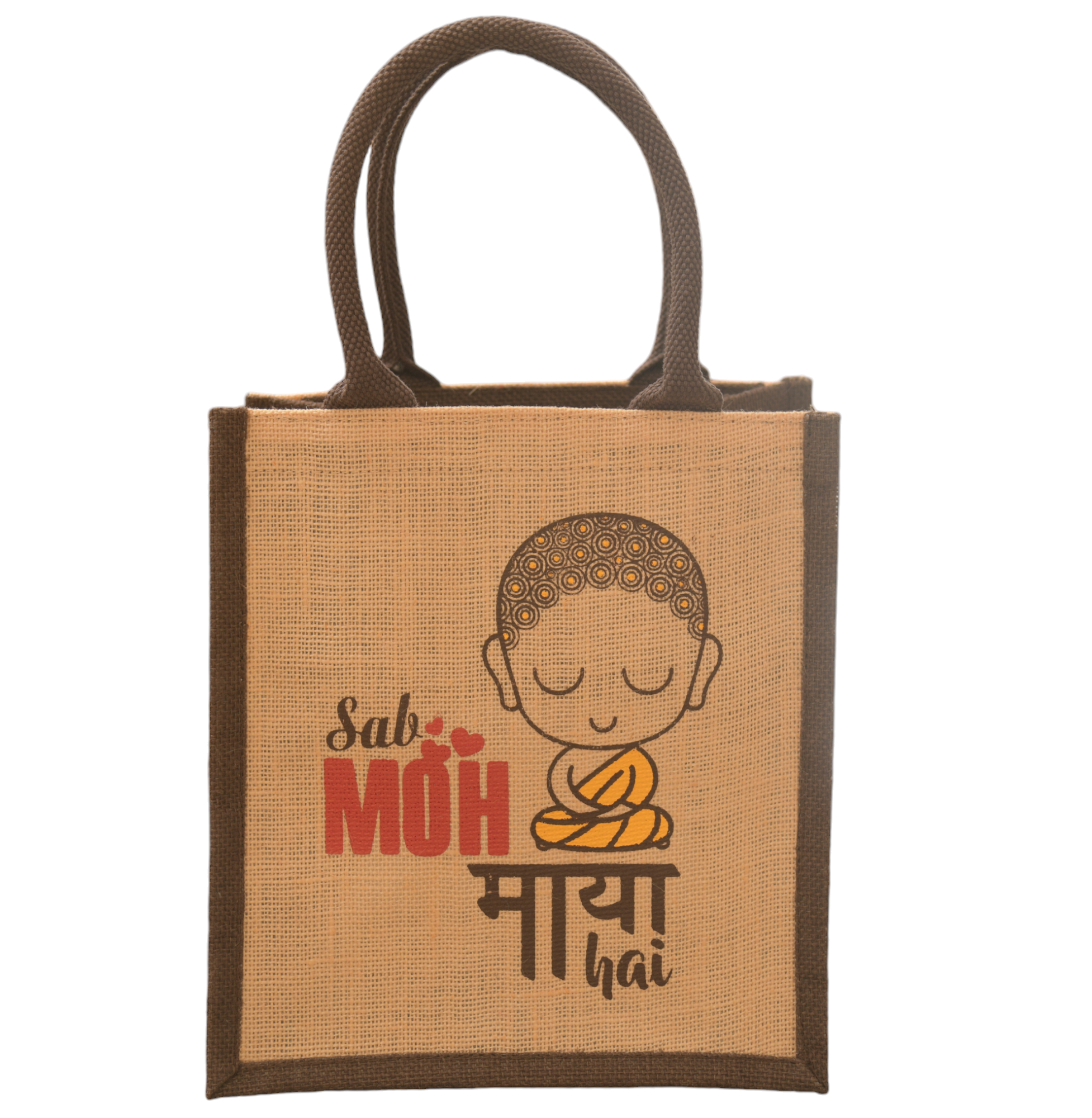 Jute Cottage Moh Maya Print Lunch Zipper