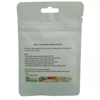 Dr. Romas Homeopathy HD-13 Gout 2 Bottles - 16 gms (Each)