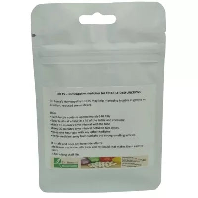 Dr. Romas Homeopathy HD-25 Erectile Dysfunctions 2 Bottles of 2 - 16 gms (Each)