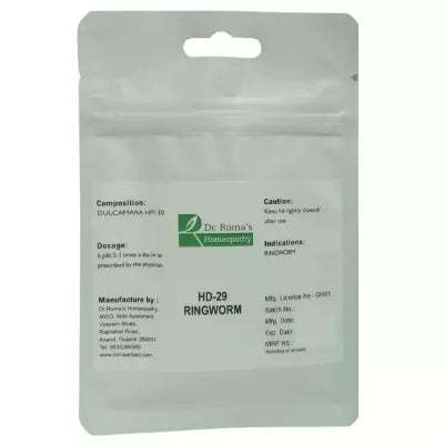 Dr. Romas Homeopathy HD-29 Ringworm 2 Bottles - 16 gms (Each)