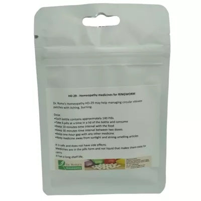 Dr. Romas Homeopathy HD-29 Ringworm 2 Bottles - 16 gms (Each)