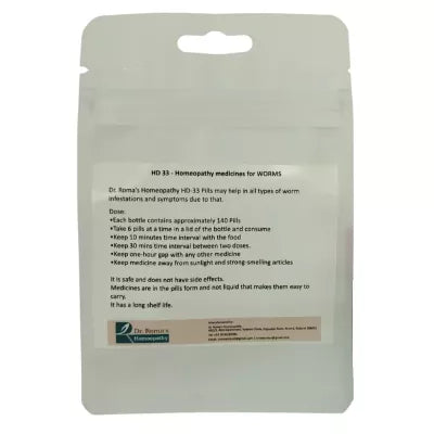 Dr. Romas Homeopathy HD-33 Worms 2 Bottles - 16 gms (Easy)