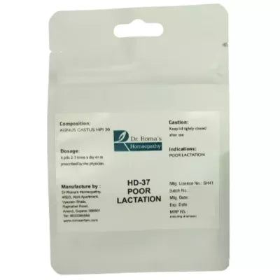 Dr. Romas Homeopathy HD-37 Poor Lactation 2 Bottles - 16 gms (Each)