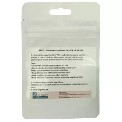 Dr. Romas Homeopathy HD-37 Poor Lactation 2 Bottles - 16 gms (Each)