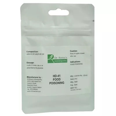 Dr. Romas Homeopathy HD-41 Food Poisoning 2 Bottles - 16 gms (Each)