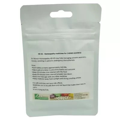 Dr. Romas Homeopathy HD-43 Chemo-Sickness 2 Bottles - 16 gms (Each)