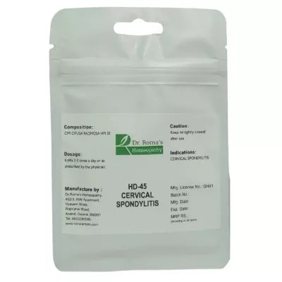 Dr. Romas Homeopathy HD-45 Cervical Spondylitis 2 Bottles - 16 gms (Each)