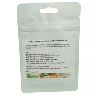 Dr. Romas Homeopathy HD-45 Cervical Spondylitis 2 Bottles - 16 gms (Each)